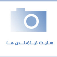 ⭐️ اتوبوس دربستی تهران: راهنمای فنی-اجرایی اجاره اتوبوس VIP برای سفرهای گروهی 🚌
